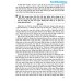 Những bài văn theo chuẩn kiến thức kỹ năng ngữ văn 7 (Dùng chung cho các bộ SGK) Những bài văn theo chuẩn kiến thức kỹ năng ngữ văn 7 (Dùng chung cho các bộ SGK)